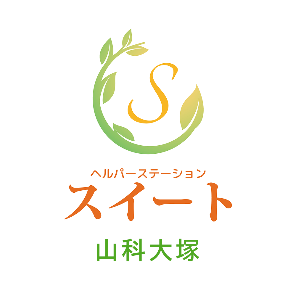 ヘルパーステーション スイート山科大塚